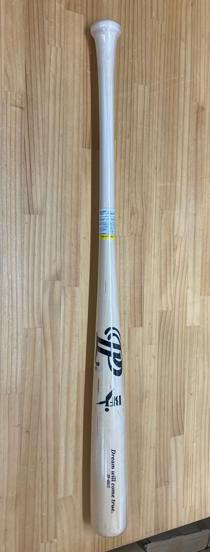パイン硬式木製バット PN-601T 激安野球用品専門店 P2