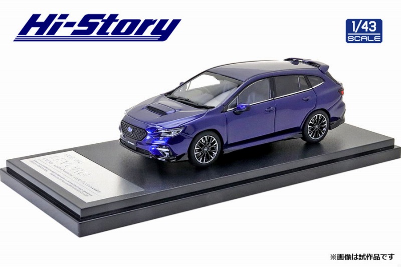 Hi-Story 1/43 SUBARU LEVORG (2020) ダイナミックスタイル