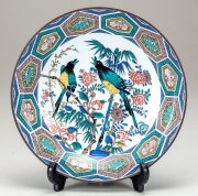 贈り物、ご贈答品に気品漂う九谷焼の飾皿 【九谷焼販売のうつわの五彩庵】