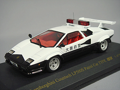 ジール特注, イクソ 1/43 ランボルギーニ カウンタック LP500S