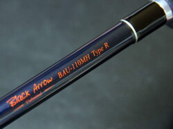 エイムス ブラックアロウ93ML アンリミテッド（Black Arrow93ML