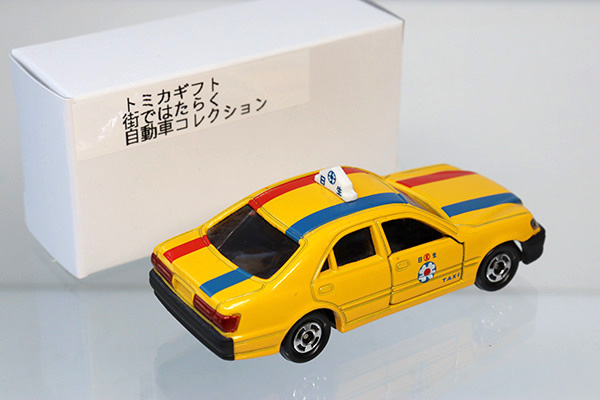 ミニカーショップ ケンボックス トミカギフトばらし トヨタクラウン