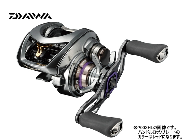 ダイワ スティーズ CT SV TW 700SHL