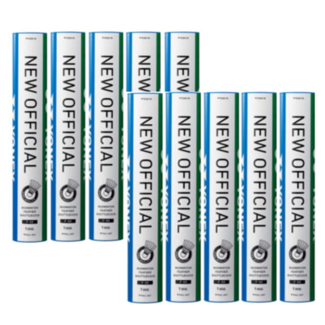 YONEX シャトルコック エアロセンサ700/AEROSENSA700[120球/10ダース