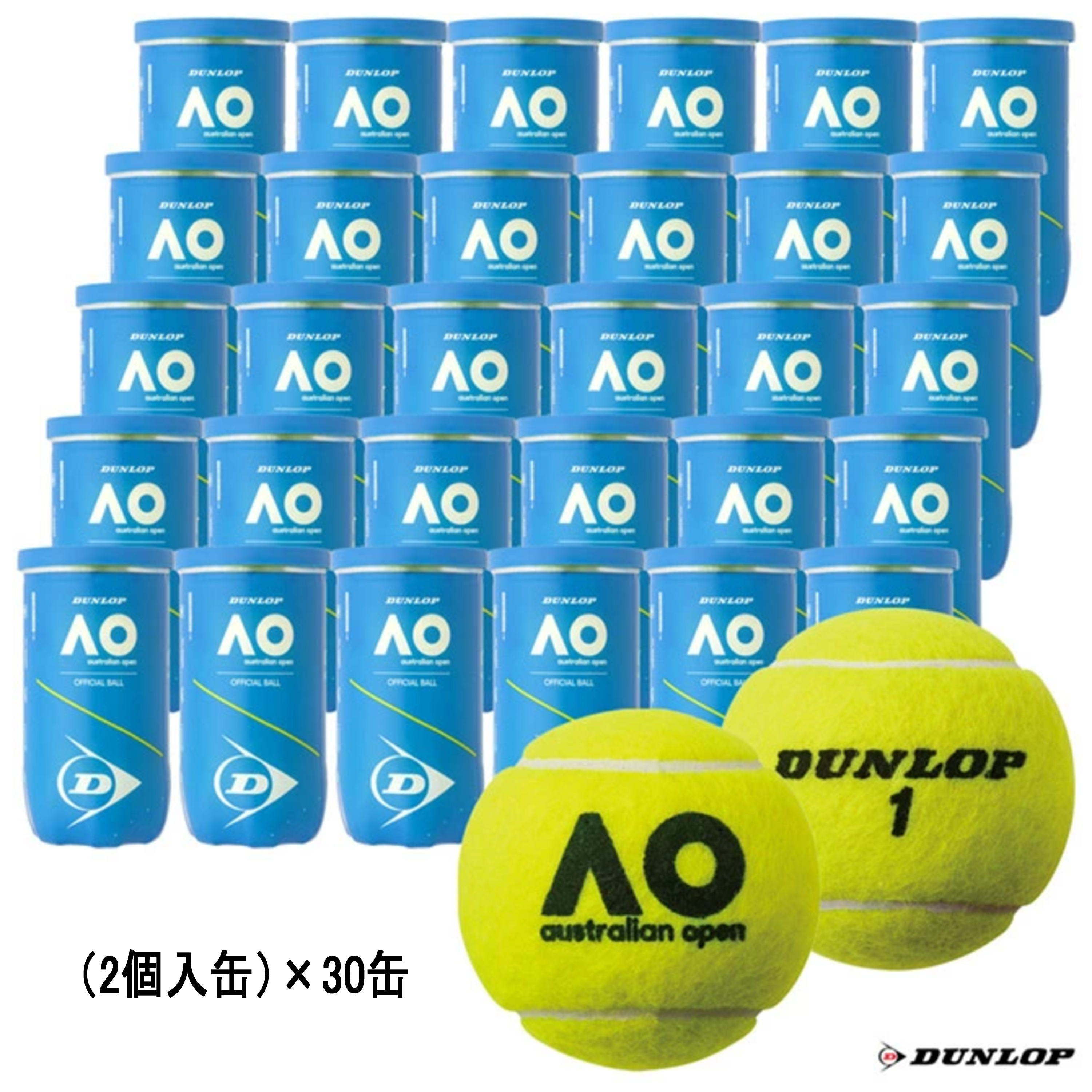 DUNLOP テニスボール AO/オーストラリアンオープン 2個入缶 30缶/1箱