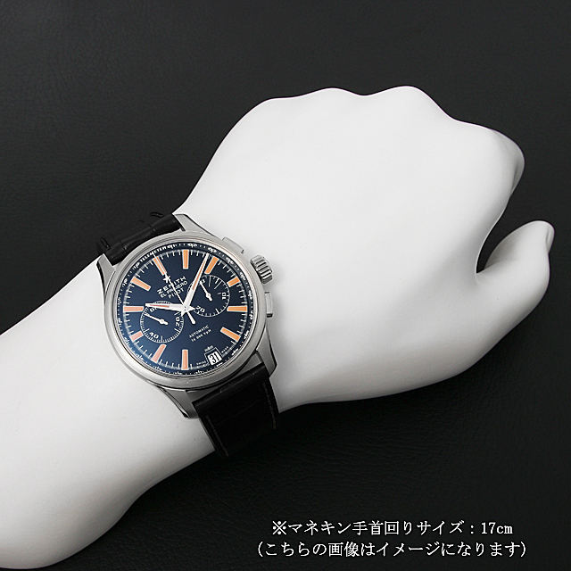 03.2119.4002/24.C719 ZENITH（ゼニス） エルプリメロ パイロット