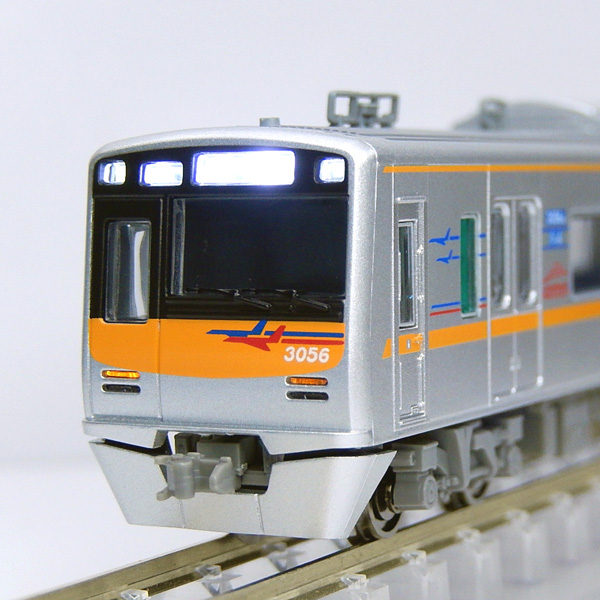 マイクロエース A7336 京成3050形 成田スカイアクセス線 新塗装 8両