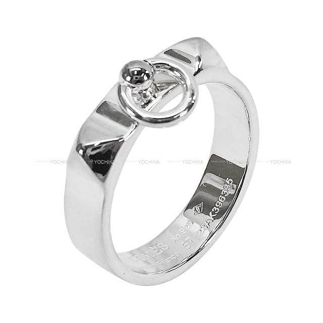 HERMES エルメス リング・指輪 コリエドシアン PM シルバー シルバー