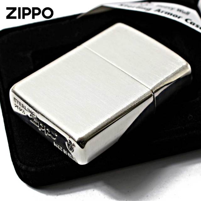 Zippo ジッポー アーマー 純銀 スターリングシルバー 925 ARMOR