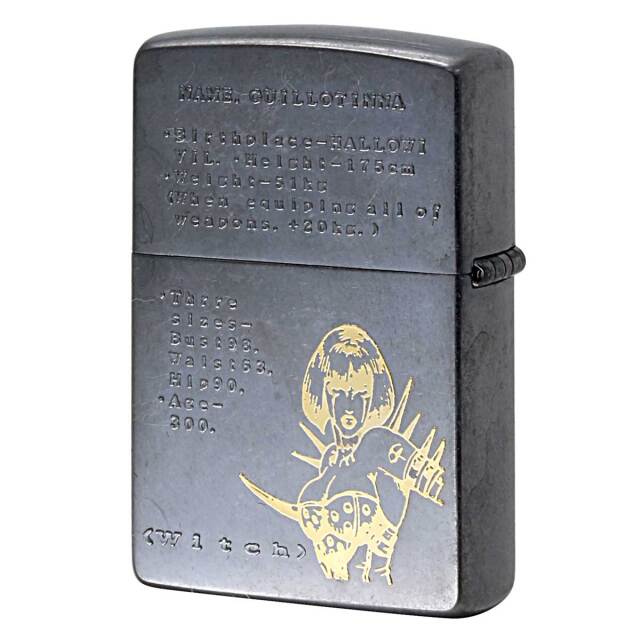 Zippo ジッポー Yasushi Nirasawa World 韮澤靖 Guillotinna