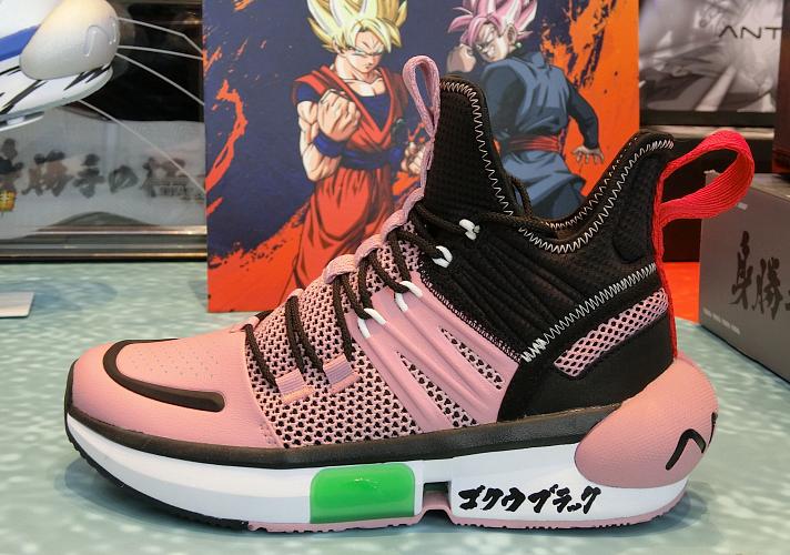 ANTA ドラゴンボール バッシュ ビルス 27センチ Anta Dragon Ball