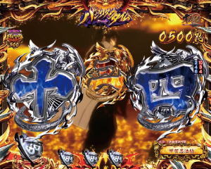 Pバジリスク～甲賀忍法帖～2｜バジリスクタイム 確変状態 天膳バトル