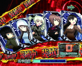 Pガールズ&パンツァー 劇場版 甘デジ｜戦車道チャレンジ・演出信頼度