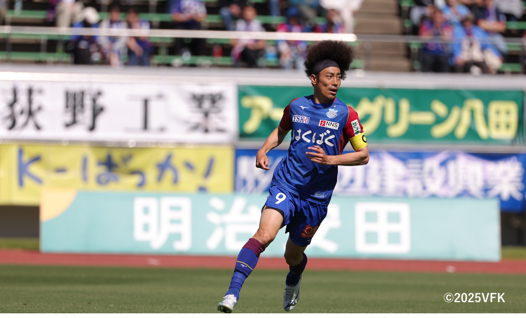 HATTRICK（ハットトリック）-選手の想いをファンへ届ける公式