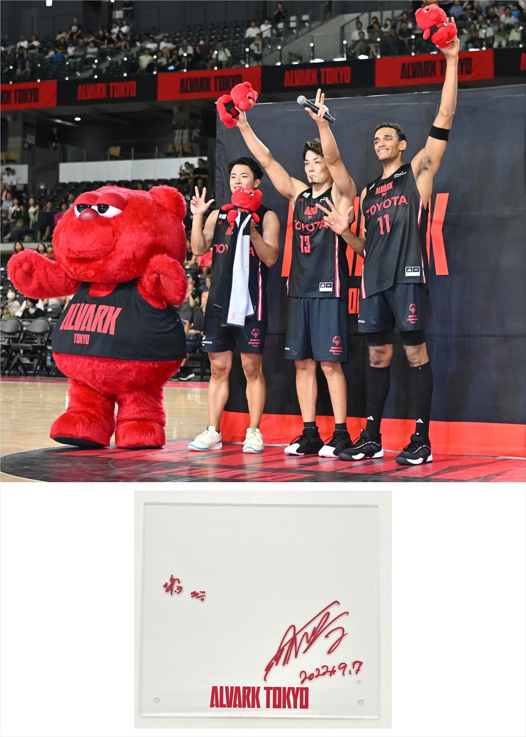 HATTRICK（ハットトリック）-選手の想いをファンへ届ける公式