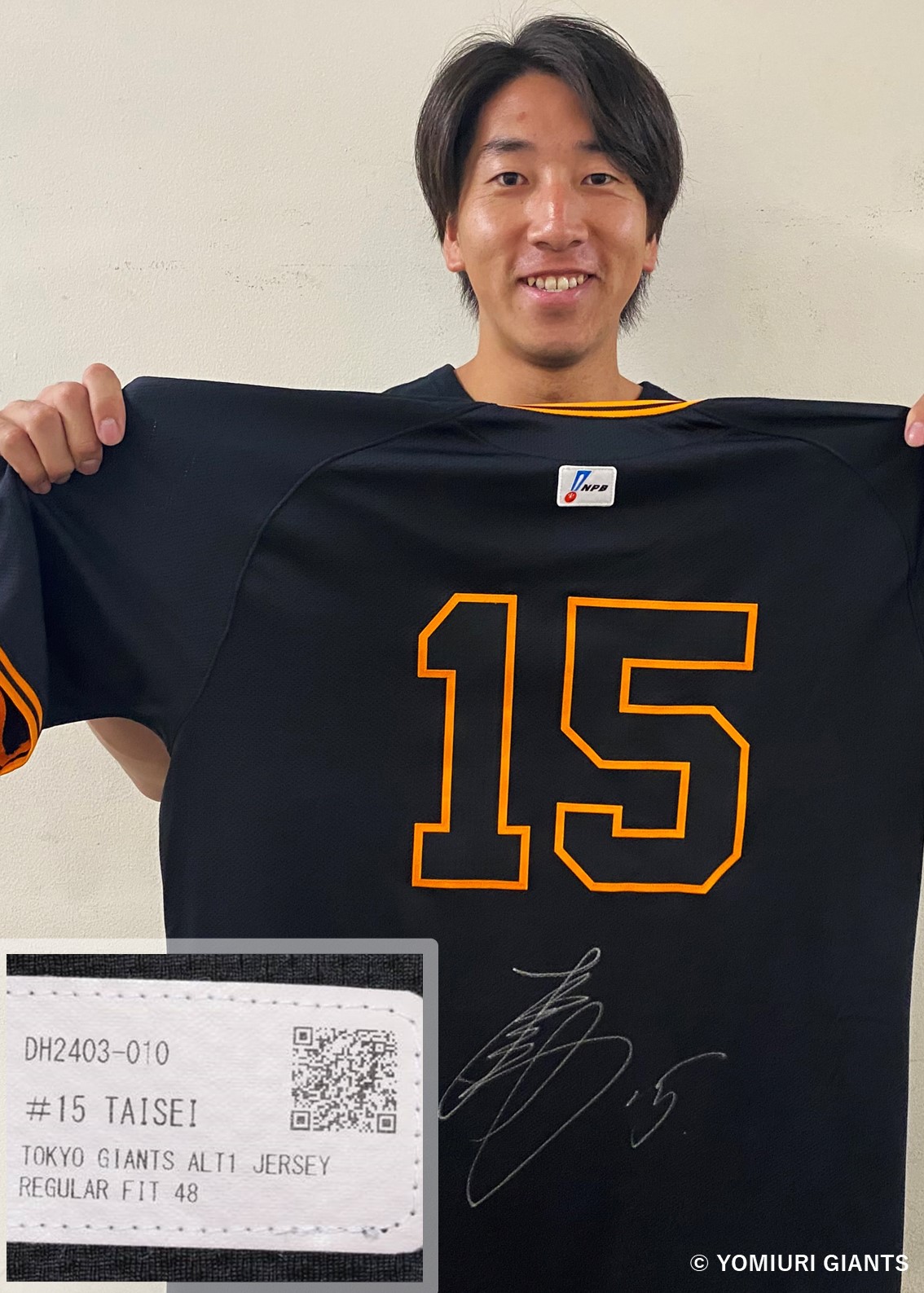 HATTRICK（ハットトリック）-選手の想いをファンへ届ける公式