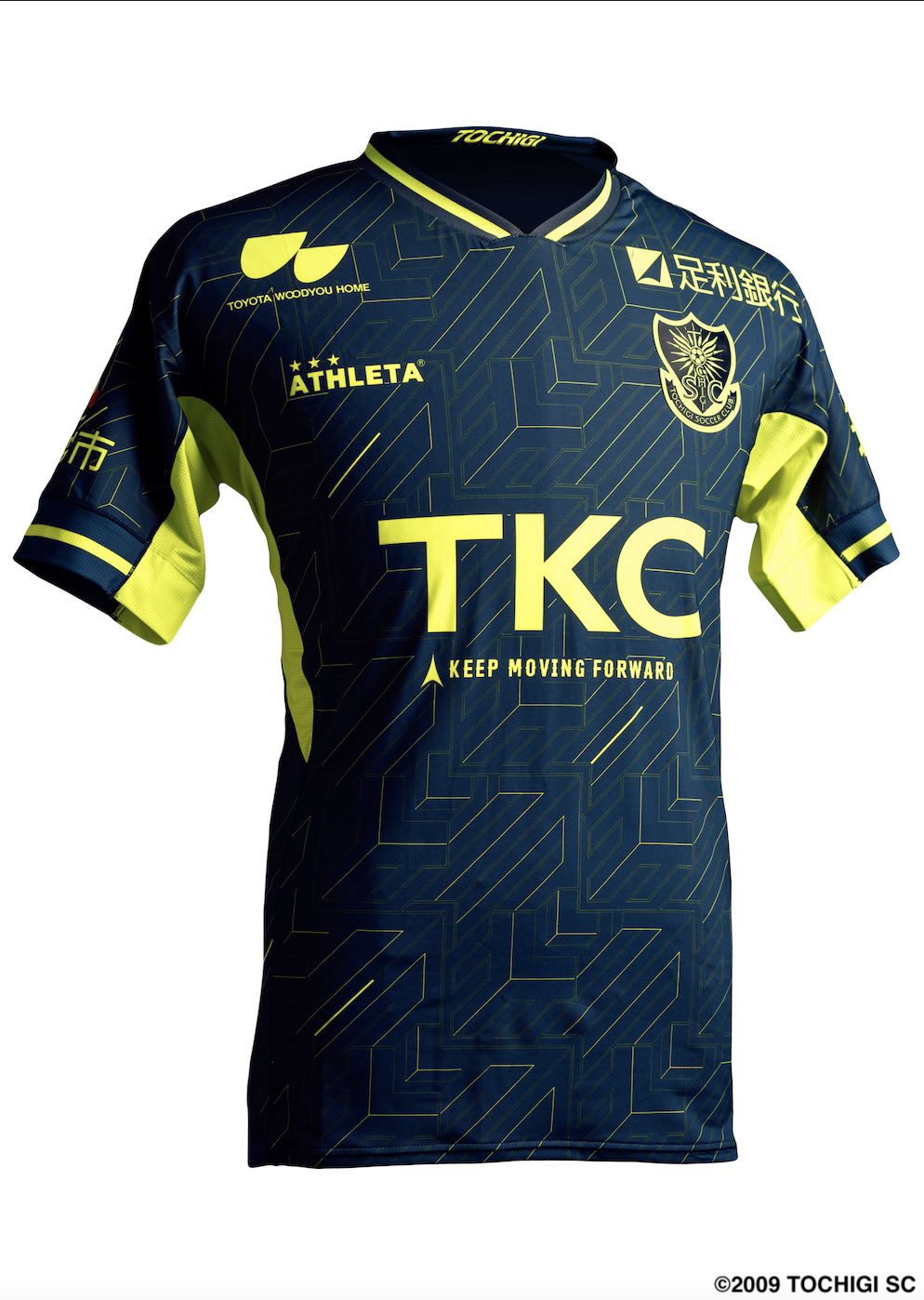 HATTRICK（ハットトリック）-選手の想いをファンへ届ける公式