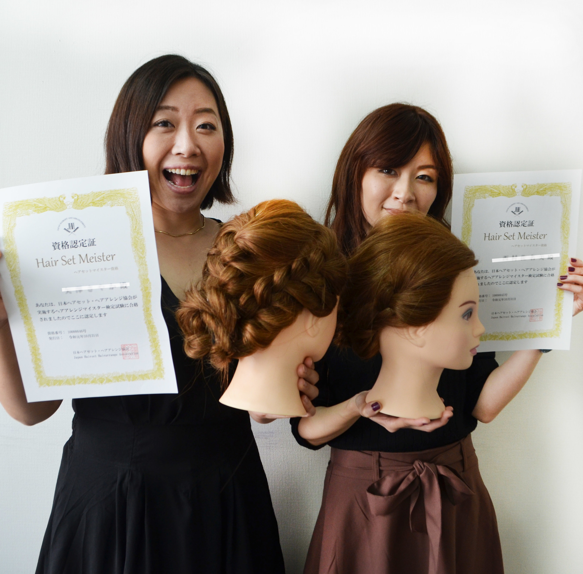 最短2ヶ月】仕事に出来て資格が取れる！【ヘアセットコース】 | 日本