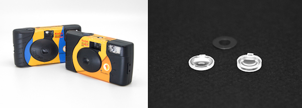 GIZMON Kodalens+ 詳細 – ギズモショップ