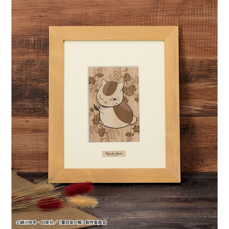 ニャンコ先生 木はり絵【夏目友人帳 アニメ公式オンラインストア】