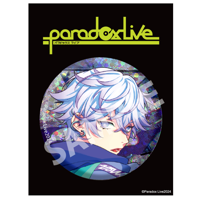 Paradox Live BIG缶バッジ 幻影ライブ 矢戸乃上 那由汰【アニメ