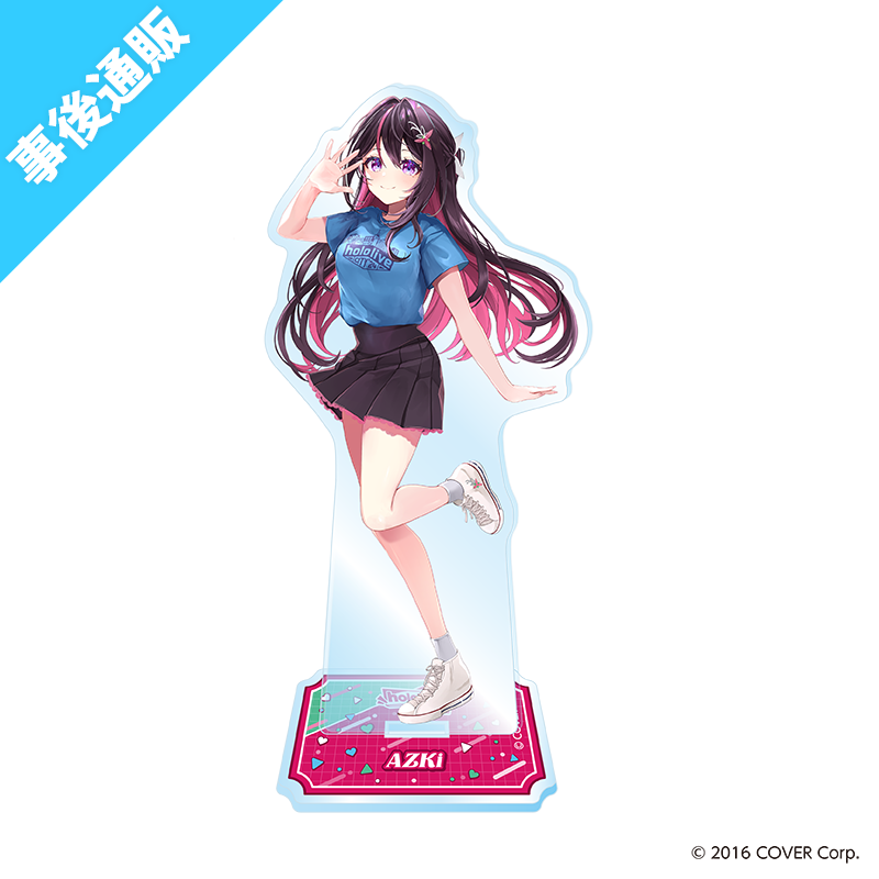 アクリルスタンド(AZKi)｜東京ドームシティアトラクションズ【AniBOX】