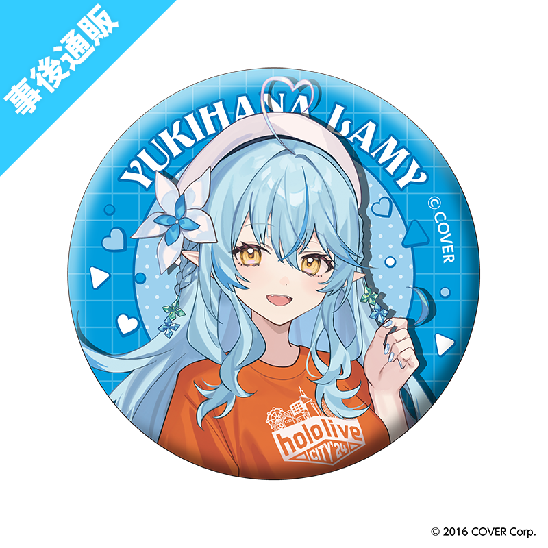 缶バッジ｜よみうりランド（ランダム全7種）【AniBOX】