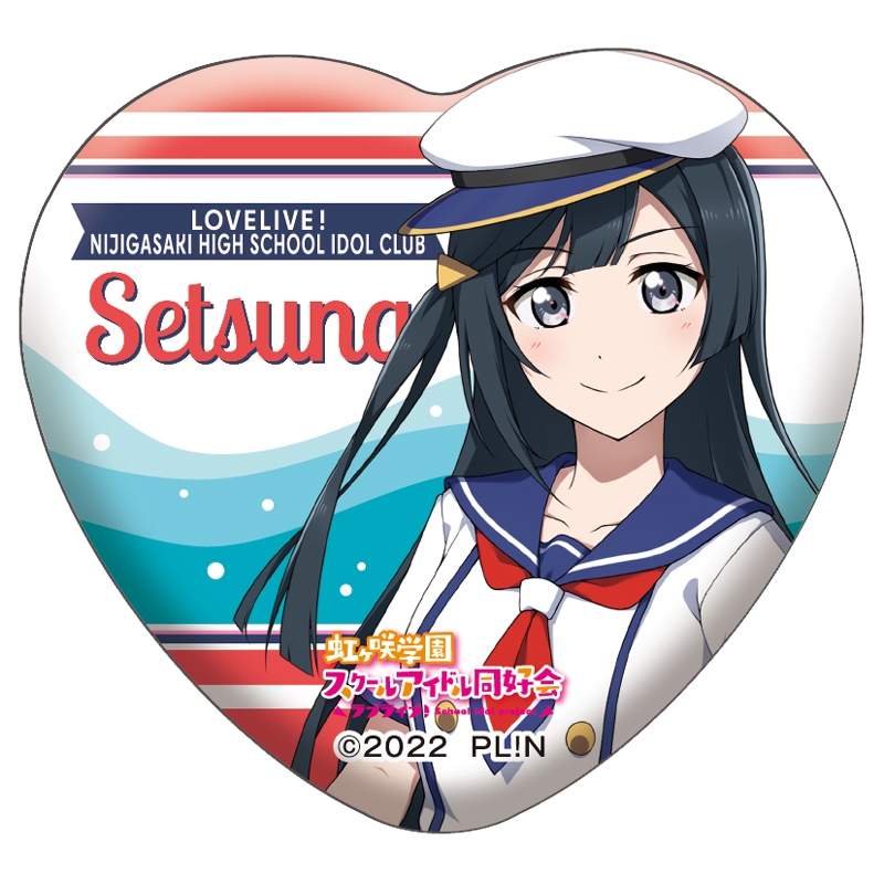 ハート缶バッジ(LoveLive!Days ニジガク マリン衣装)(ランダム13種