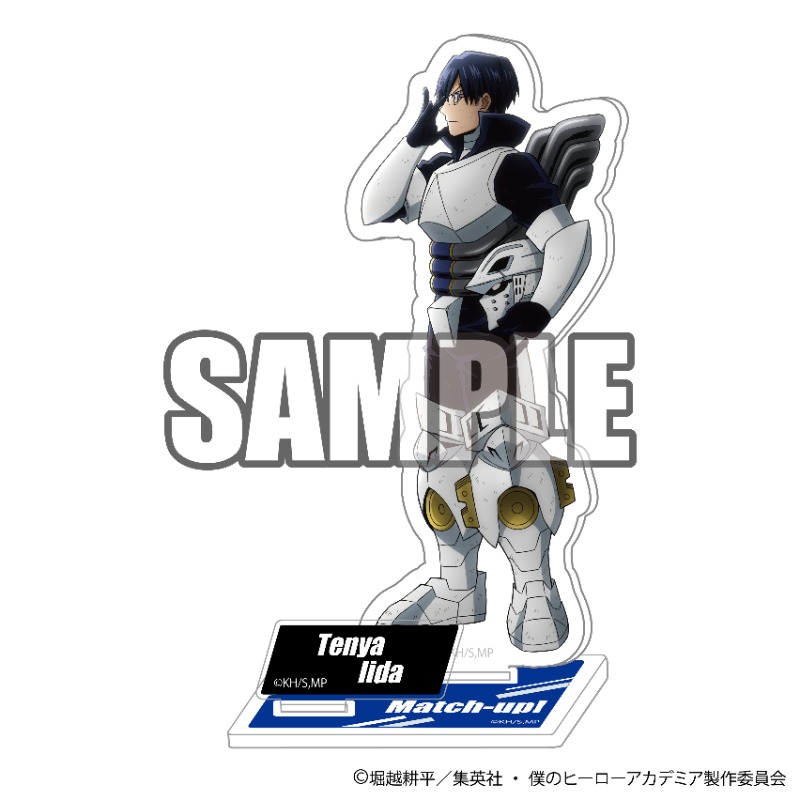 僕のヒーローアカデミア アクリルスタンド Match-up! (飯田天哉)【YTE