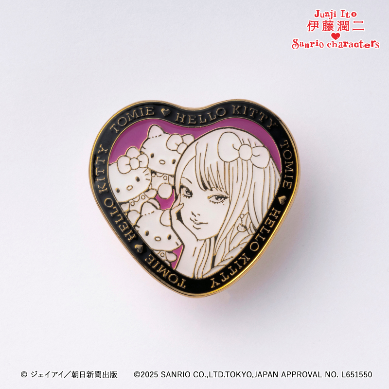 伊藤潤二×サンリオキャラクターズ パーカー ギャル富江×ハローキティ