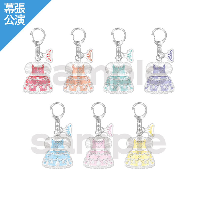 FRUITS ZIPPER商品の検索結果【ASOBIMALL(アソビモール)】