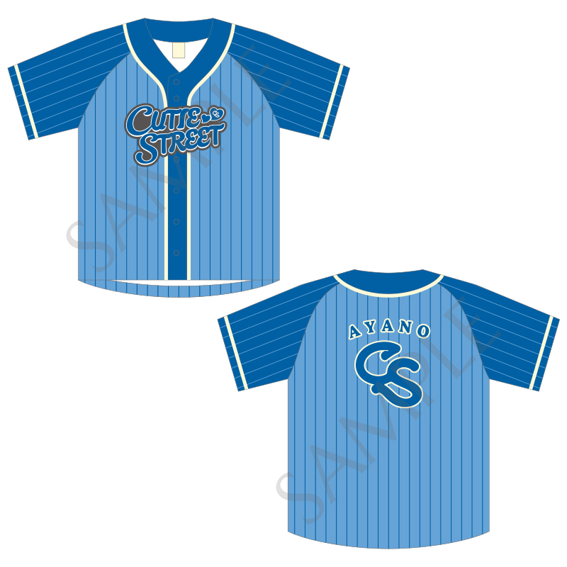 SWEET STEADY 推しアピユニフォーム 塩川莉世 SWEET SWEET STEADY 推し