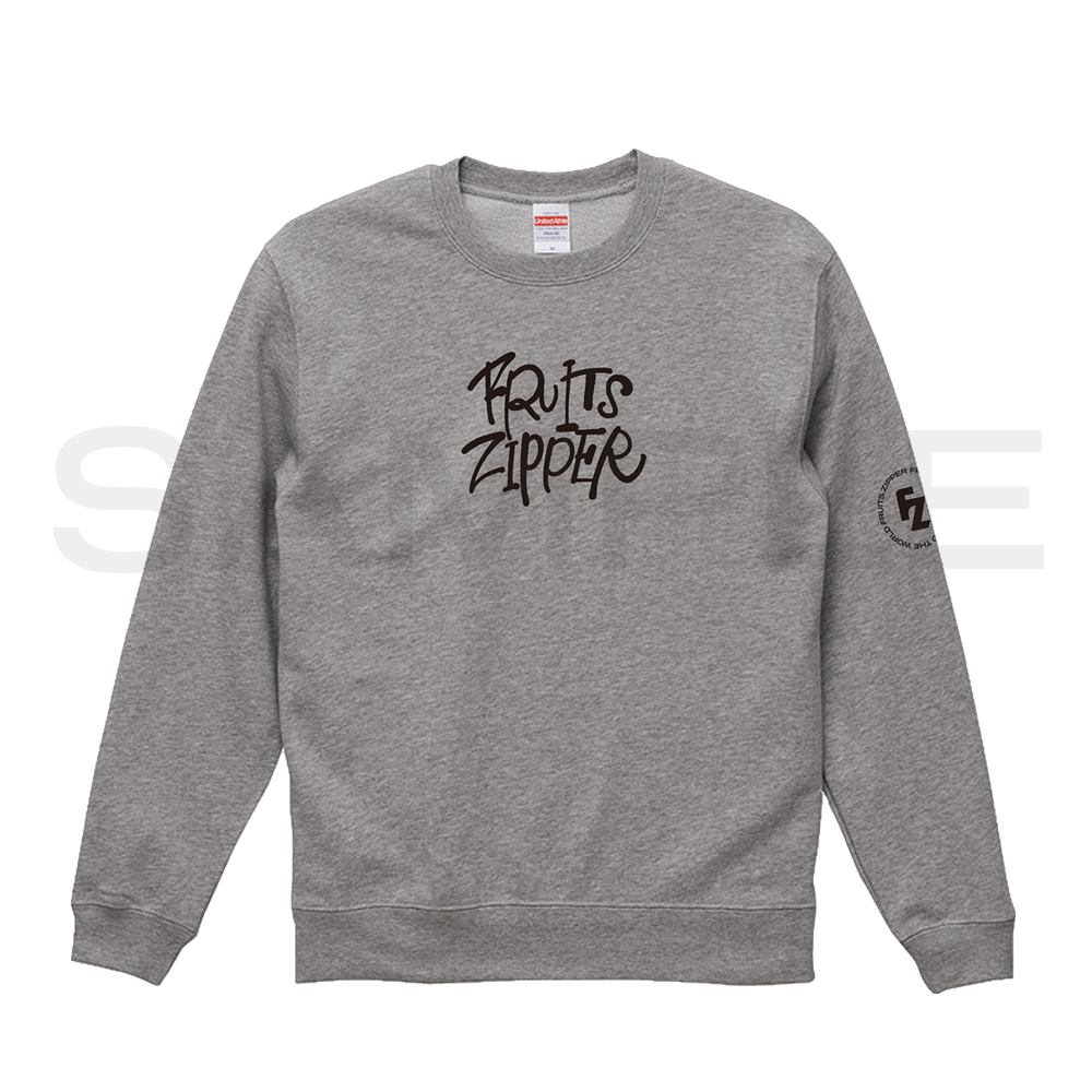 FC限定】FRUITS ZIPPERスウェット（グレー）【ASOBIMALL(アソビモール)】