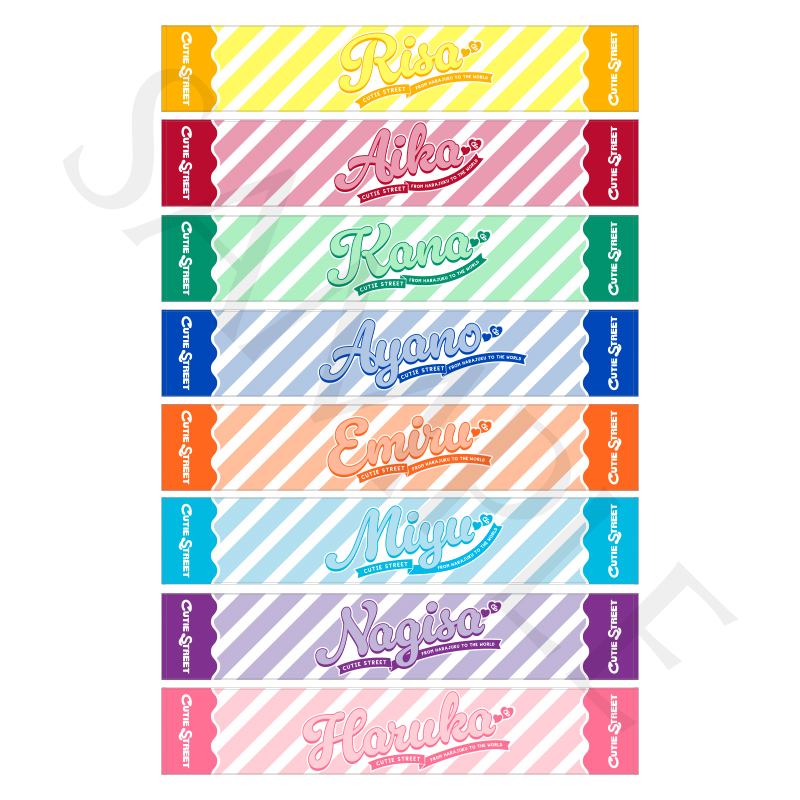 CUTIE STREET【ASOBIMALL(アソビモール)】