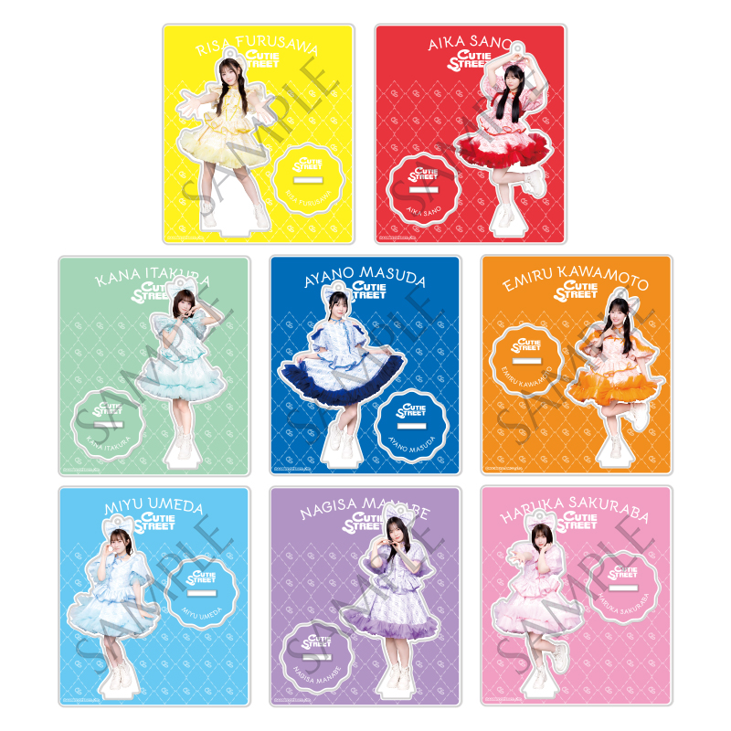 CUTIE STREET商品の検索結果【ASOBIMALL(アソビモール)】