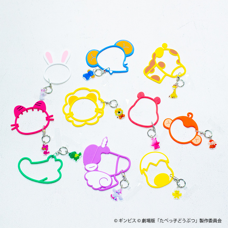 たべっ子どうぶつ THE MOVIE スマホマルチリング【THE KLOCKWORX STORE】