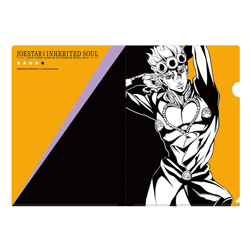 ジョースター 受け継がれる魂 クリアファイルセット（5個セット）【THE