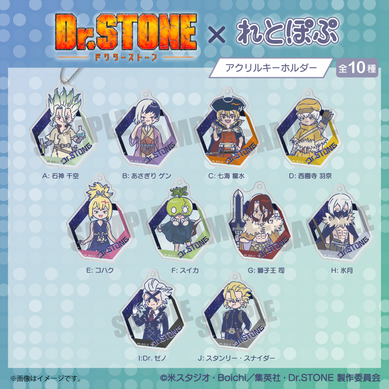 PLAYFUL MIND SHOP（プレイフルマインドショップ）】