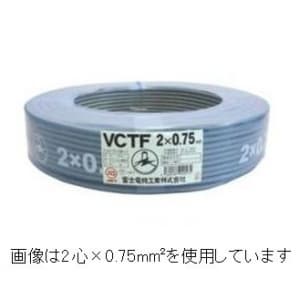 VCTF1.25SQ×6C×100mハイ (富士電線)｜6心｜電線(ケーブル)｜電材堂【公式】