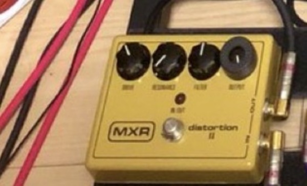 MXR MX-142 Distortion II - What To Know & Where To Buy | Equipboard