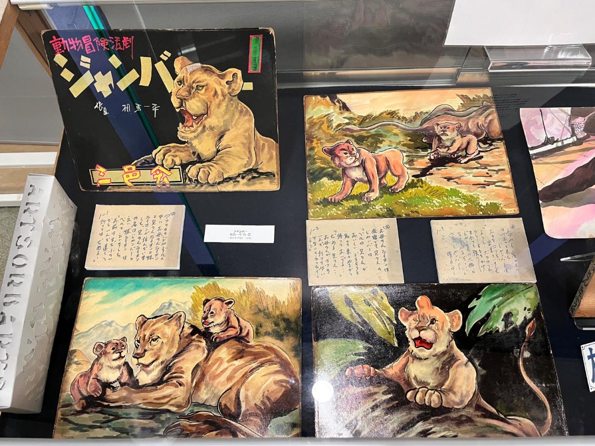 謄写版原紙 謄写原紙 LION まとめ売り！！ 2026年最新】Yahoo