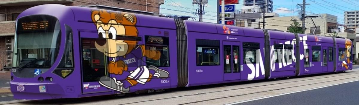 サンフレッチェ広島」のラッピング路面電車が全面リニューアルへ
