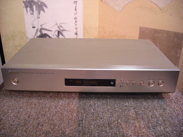 AD-100 YAMAHA - 中古オーディオ 高価買取・販売 ハイファイ堂