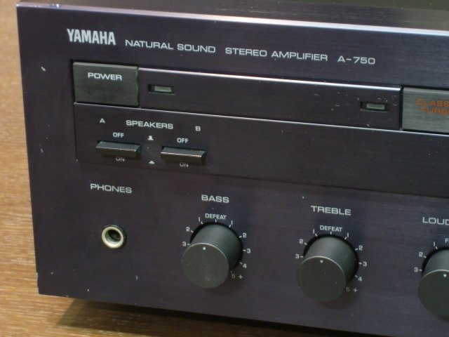 A-750 YAMAHA - 中古オーディオ 高価買取・販売 ハイファイ堂