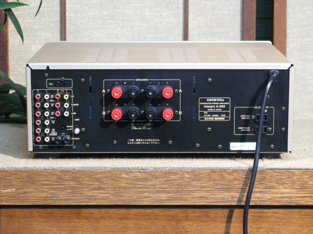 Integra A-925 ONKYO - 中古オーディオ 高価買取・販売 ハイファイ堂