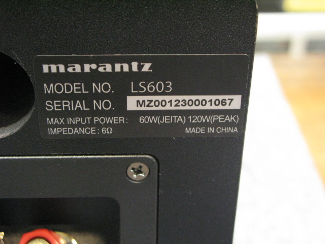 LS603 marantz - 中古オーディオ 高価買取・販売 ハイファイ堂
