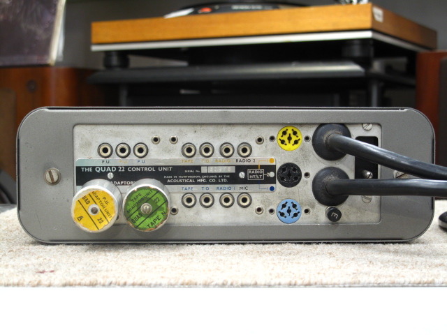 2＋22+FM1 QUAD - 中古オーディオ 高価買取・販売 ハイファイ堂