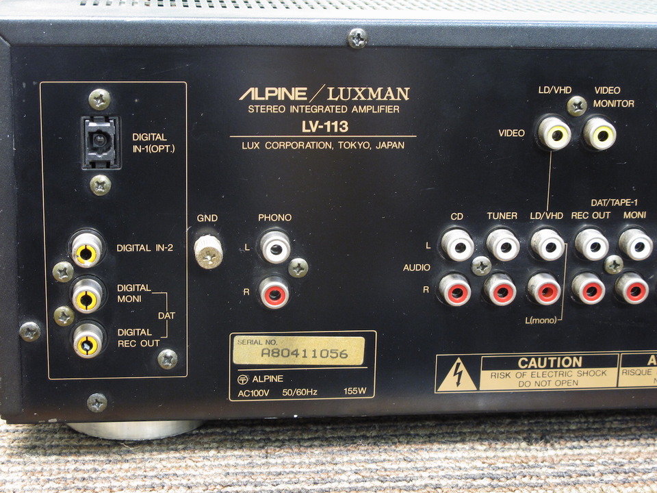 LV-113 ALPINE/LUXMAN - HiFi-Do McIntosh/JBL/audio-technica/Jeff