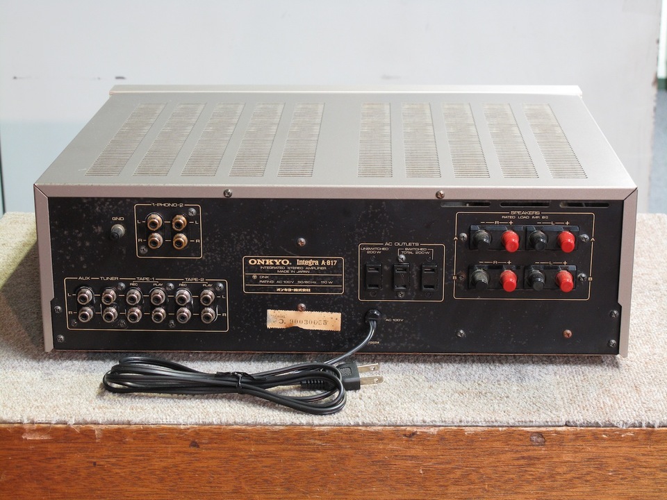 Integra A-817 ONKYO - 中古オーディオ 高価買取・販売 ハイファイ堂