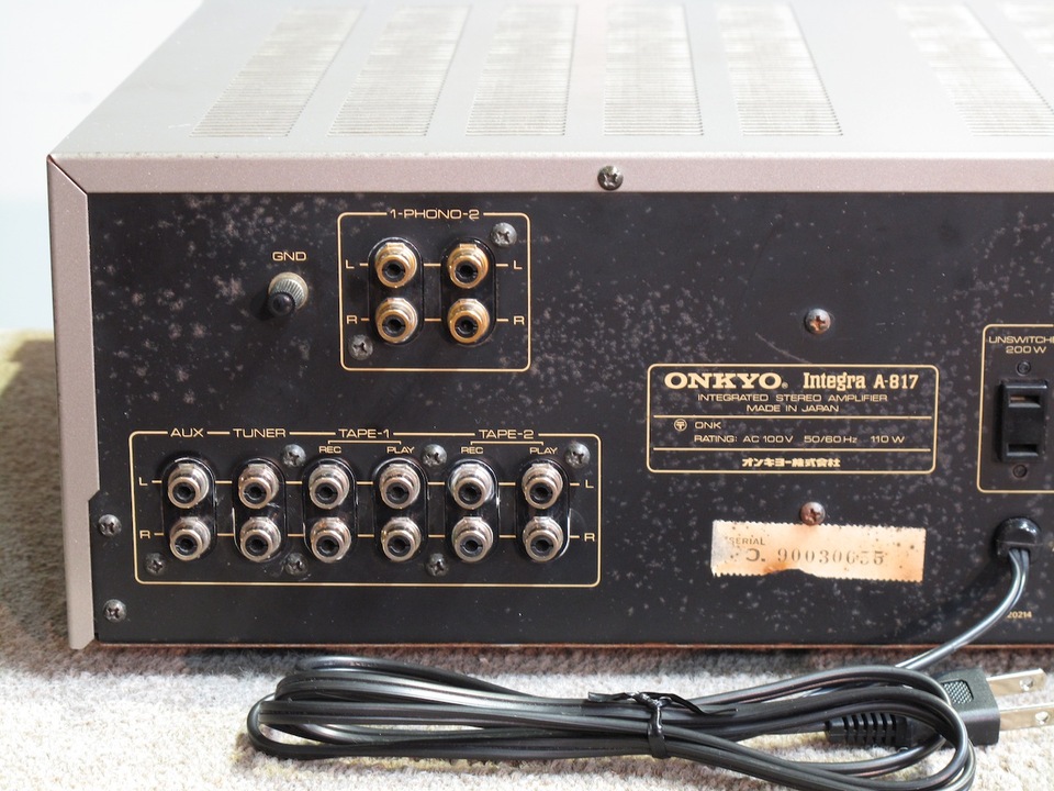 Integra A-817 ONKYO - 中古オーディオ 高価買取・販売 ハイファイ堂